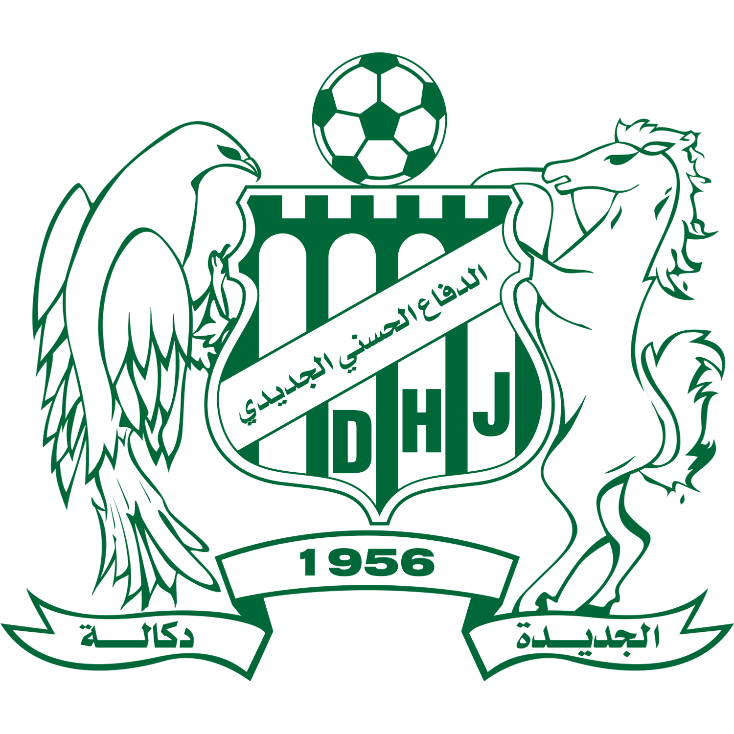 Dh Jadida